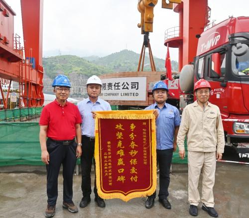 攀枝花銀江水電站關(guān)鍵大件運(yùn)輸任務(wù)圓滿完成